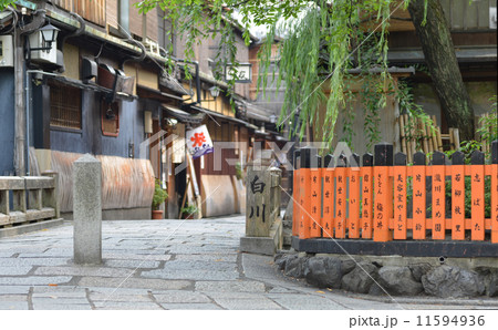 京都祇園　 巽橋 11594936