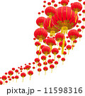 Chinese Lantern 11598316