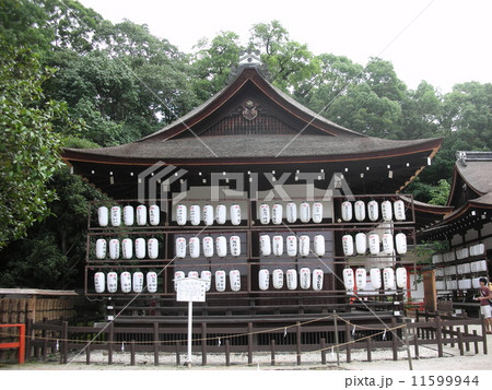 下鴨神社    細殿御所 11599944