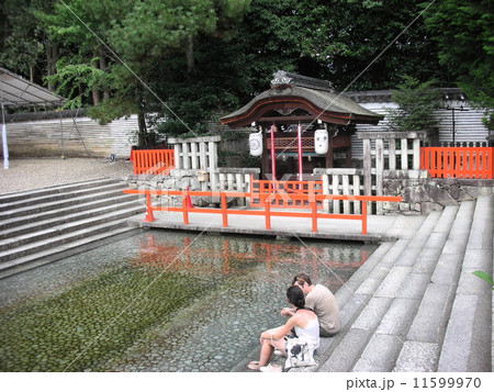御手洗社／下鴨神社 11599970