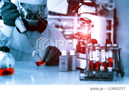 Laboratory examination of Ebola. Laboratory examination of Ebola. 11600257