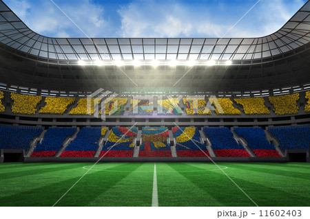 Composite image of digitally generated ecuador national flag 11602403