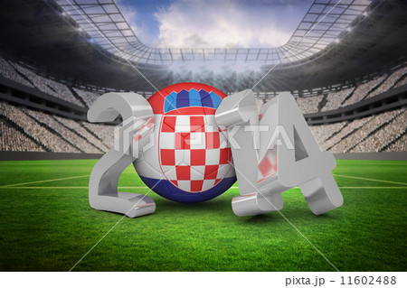 Composite image of croatia world cup 2014 message 11602488