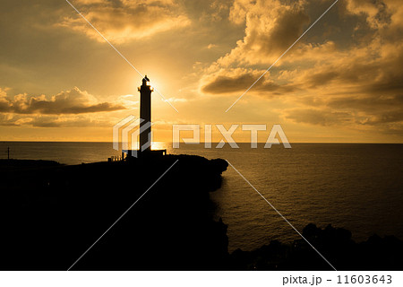 沖縄の海・残波岬と夕焼けの写真素材 [11603643] - PIXTA