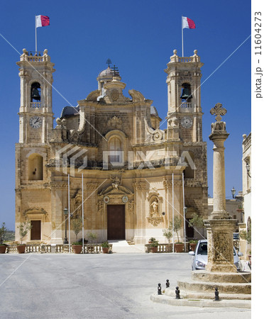 Gharb - Gozo - Malta 11604273