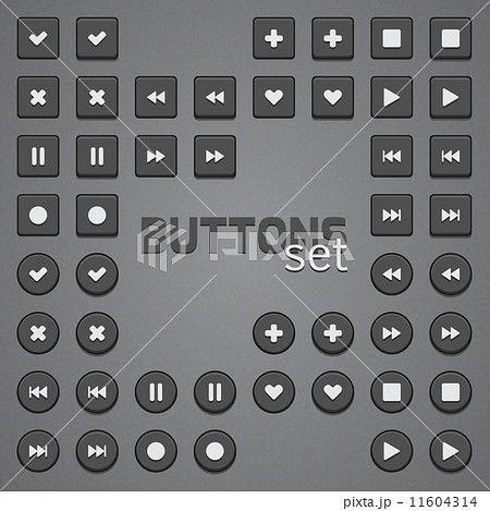 Small buttons set Small buttons set 11604314