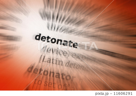 Detonate 11606291