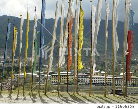 Kingdom of Bhutan - Prayer Flags 11606358