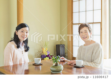 シニアフレンズ 11606417