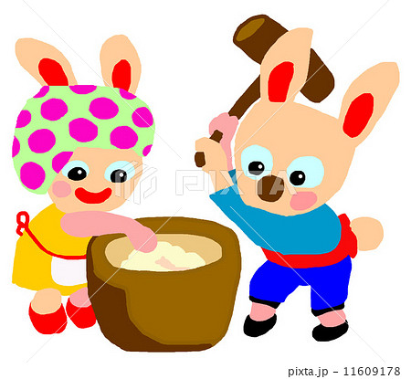 お餅つき お祝いのイラスト素材