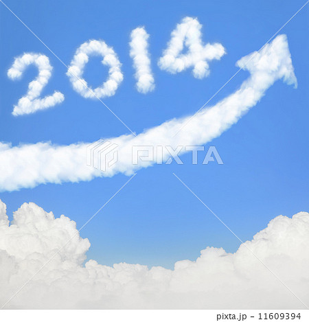 happy new year 2014 happy new year 2014 11609394