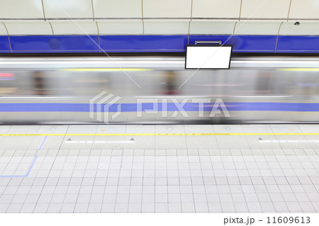 metro railway station with motion train 11609613
