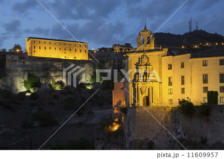Cuenca Convents, Cuenca, Spain 11609957