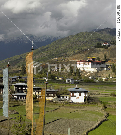 Kingdom of Bhutan Kingdom of Bhutan 11609989