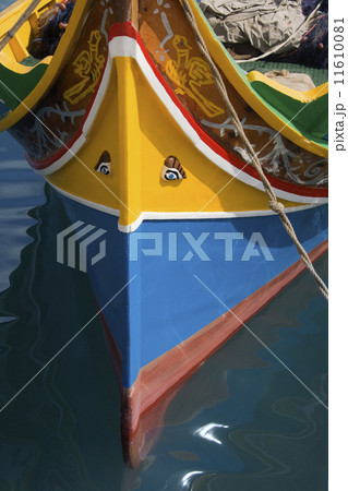 Traditional Luzzu fishing boat - Malta 11610081