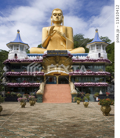 Giant Buddha Statue at Dambulla - Sri Lanka 11610412