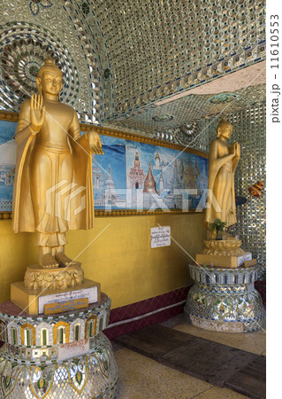 Kaba Aye Pagoda - World Peace Pagoda - Yangon - Myanmar 11610553