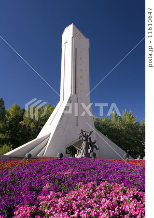 Chinese monument - Lhasa - Tibet 11610647