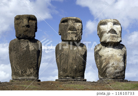 Easter Island in the South Pacific 11610733