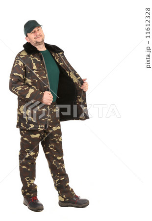 Happy huntsman. 11612328