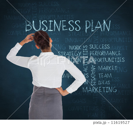 Composite image of businesswoman scratching her head 11619527