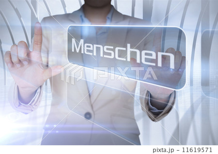 Businessman presenting the word people in german Businessman presenting the word people in german 11619571