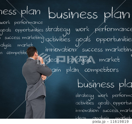 Composite image of thinking businessman Composite image of thinking businessman 11619819