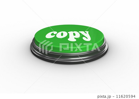 Copy on digitally generated green push button Copy on digitally generated green push button 11620594