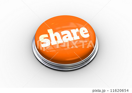 Share on shiny orange push button 11620654