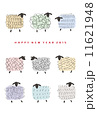 New year Card 2014 11621948