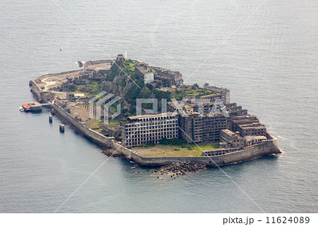 軍艦島を空撮 11624089