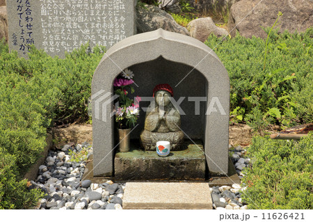 鯖江市古町公園の願掛け地蔵さん 11626421