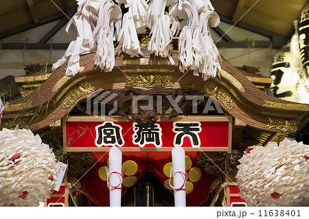 天神祭の御輿 11638401