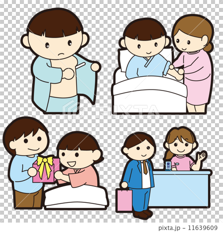 医療 介護用イラスト 体温計 子ども お見舞いのイラスト素材