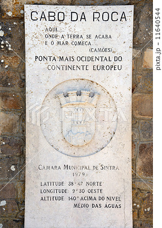 ポルトガル　ロカ岬 11640544