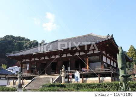 當麻寺 11641180