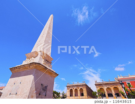 Born Square in Ciutadella on Minorca 11643615