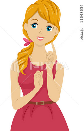 Girl Looking to Her Right 11648654