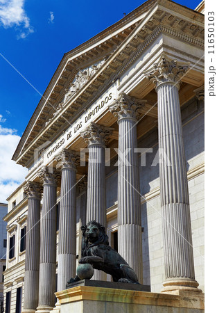 Spanish Congress of Deputies at Madrid 11650103