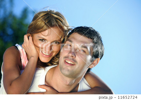 happy in love 11652724