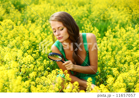 botanist 11657057