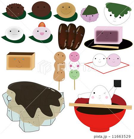 和菓子のイラスト素材