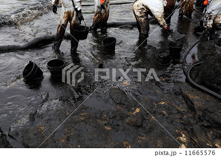 clean up Crude oil stain clean up Crude oil stain 11665576