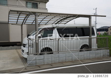 閑静な住宅街のカーポート 閑静な住宅街のカーポート 11666720