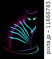 Neon Cat 11666783