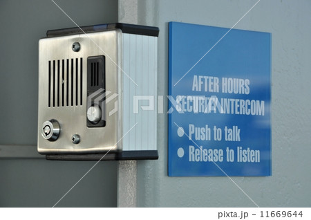 Security intercom 11669644