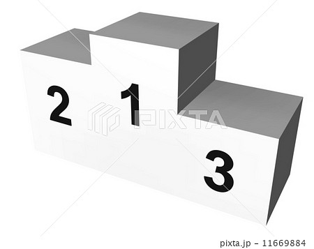 表彰台のイラスト素材