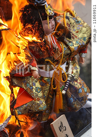 人形供養 人形供養 11669911