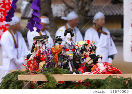 人形供養 11670009