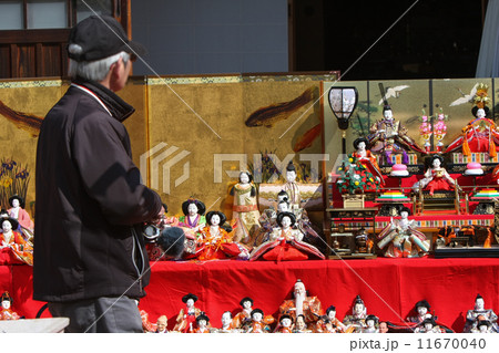 人形供養 11670040